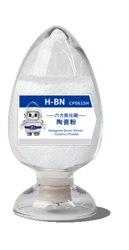 陶瓷粉